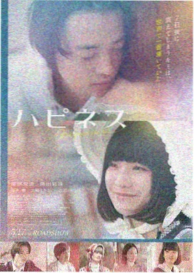 悬疑短剧《暗夜追凶》在线观看