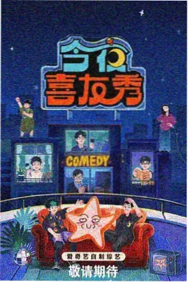 古装短剧《锦绣华庭》在线观看